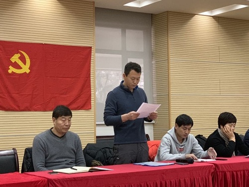 微信图片_20190110173146.jpg