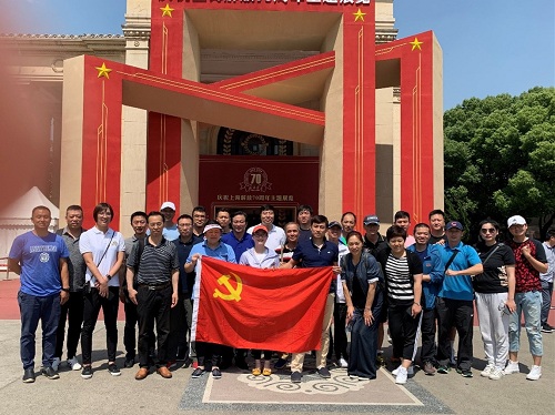 微信图片_20190605091757.jpg