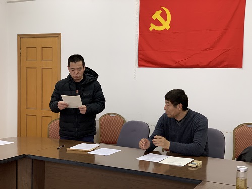 微信图片_20200106091335.jpg